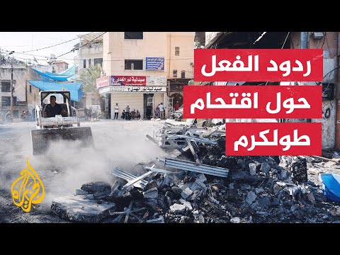 حماس استخدمنا الأسلحة الخفيفة والعبوات الناسفة أثناء التصدي لاقتحام مخيم نور شمس