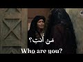 Arabic Conversation Part 11 Arabic Series With English Subtitles