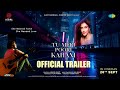 Tu Meri Poori Kahani Official Trailer Mahesh Bhatt Vikram B Suhrita Hirranya Arhaan 26 Sept