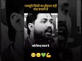 Our Khan Sir Plese Subscribe