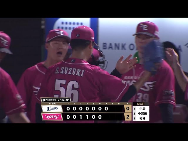 【7回表】火消し成功!! イーグルス・鈴木翔天 ピンチの場面で登板し無失点に抑える!! 2025年7月26日 東北楽天ゴールデンイーグルス 対 埼玉西武ライオンズ