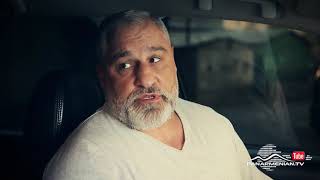 Մոր խոստումը, Սերիա 227, Անոնս / Mother's promise / Mor Khostumy