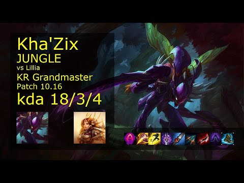 Kha'Zix vs Lillia Jungle - KR Grandmaster 18/3/4 Patch 10.16 Gameplay // [롤] 카직스 vs 릴리아 정글
