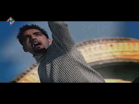 Sukhdev Sukha | Akh Bekadran Naal | Music Waves