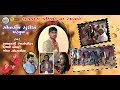 Song NAND LALA NE MATA YSODA JI SHBHRE ALBUM Maher Tali Raas
