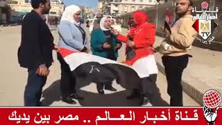 فاطمة الغريانى و مشاركة المواطنين فى استفتاء تعديل الدستور