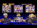 The King Of Fighters 97 All Mix Boss 2 0 New Edition 2021