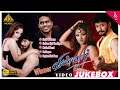 Winner Tamil Movie Songs Back To Back Video Songs Prashanth Kiran Rathod Yuvan Sundar C