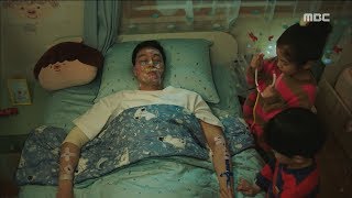 Download lagu [My Secret Terrius] EP17 the excessive consideration of twins for So Ji-sub., 내 뒤에 테리우스20181024 mp3