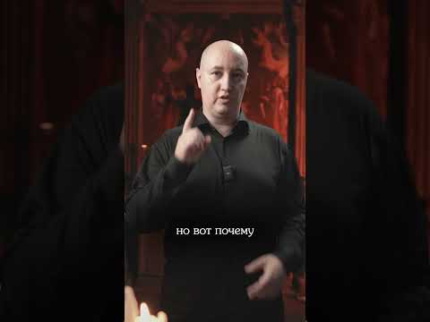 ПОЧЕМУ иконы «ПЛАЧУТ»? #икона #храм #энергетика