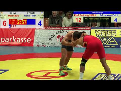 RKG-Video 203-171014 Masi Salahi