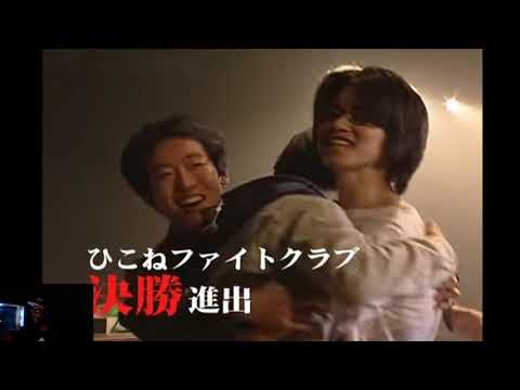 The Legend of The First SBO Champion Izu