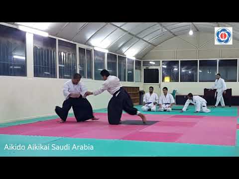 Aikido Aikikai Saudi Arabia