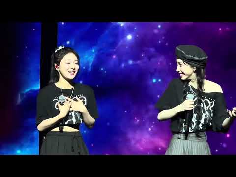 Aespa - ICU and Closing fancam at SYNK: HYPER LINE Tour LA 8/13/23