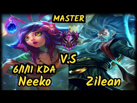 GRV Praelus (NEEKO) vs ZILEAN - 6/1/11 KDA BOTTOM SUPPORT GAMEPLAY - OC Ranked MASTER