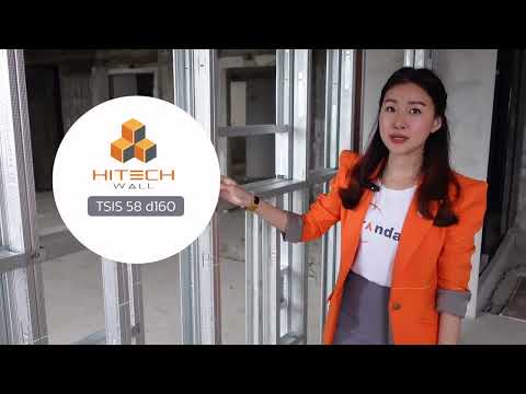 Play Video: ระบบผนังกันเสียง กันไฟ Trandar Hitech Wall กั่นห้องพักผนังของโรงแรม Intercon ChaingmaiกันเสียงSTC58