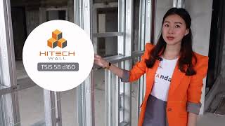 Play Video: ระบบผนังกันเสียง กันไฟ Trandar Hitech Wall กั่นห้องพักผนังของโรงแรม Intercon ChaingmaiกันเสียงSTC58