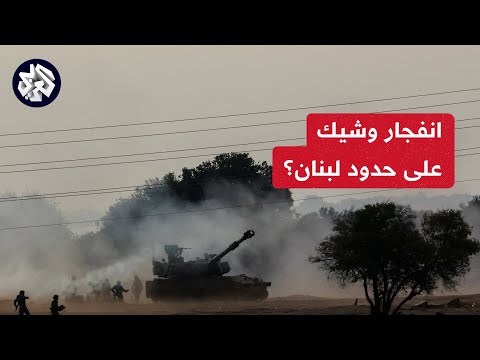الاحتلال يتوعد لبنان