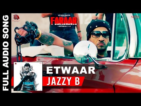 Etwaar — watch video