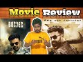 Border New 2021 Tamil movie Review by Green Tamila | Dheena  | Tony Cinemax