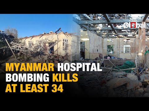 Deadly Airstrike in Rakhine: Arakan Army Blames Junta for Targeting Patients