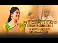 PUSTE KATTU YELU VATTU YELUKO O PILAGA MAMIDI MOUNIKA PROMO DJ SONG REMIX BY DJ NITHIN SUREPALLY