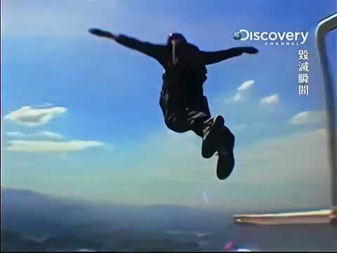 Destroyed In Seconds Episode 25 (EXTRA SCENE)