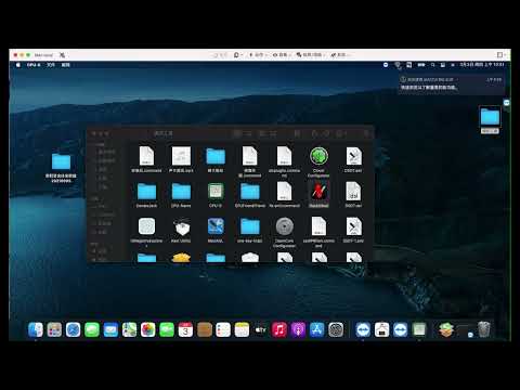 HP ProBook 470 G1 i7-4600M LAPTOP HACKINTOSH OC 0.7.8 BIG SUR 11.6.4