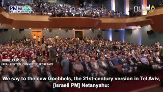 Jibril Rajoub calling Netanyahu Goebbels