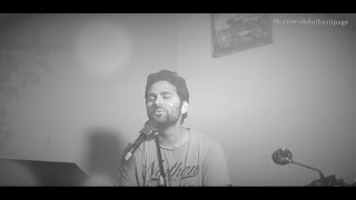 Evare - Premam | Vijay Yesudas | Abdul Basit