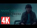 Veera Soora Naane Varuven Dhanush U1 Whatsapp Status UHD