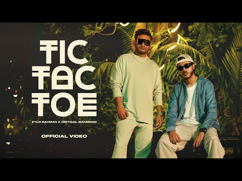 Zylo Rahman and Critical Mahmood