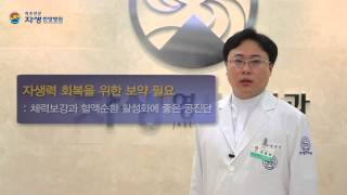 �ϼ��� ���� ����� ���Ŀ� ������ �� �ִ� ������ �ֳ� ������