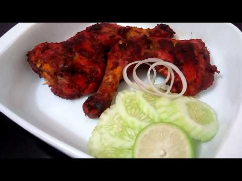 Tandoori Chicken | No Oven – Easy To Make Recipe গ্যাসের চুলায় তৈরি তন্দুরি চিকেন // চিকেনতন্দুরি Video