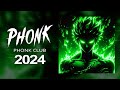 Best Phonk Mix 2024 Aggressive Drift Phonk Фонк 2024