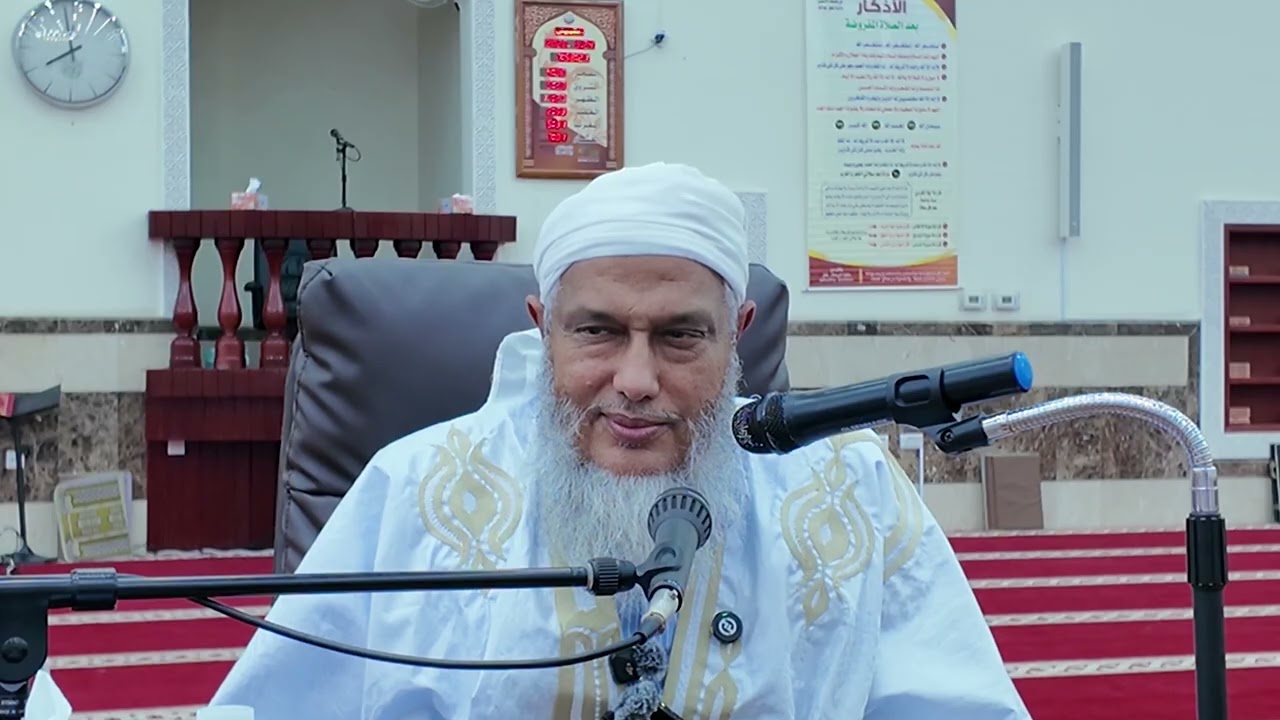 تعليق الشيخ الددو على قوله تعالى:  { وعلم آدم الأسماء كلها }
