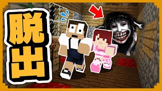 最強セキュリティで村を襲撃から守る マインクラフト マイクラ まいくら تحميل اغاني مجانا