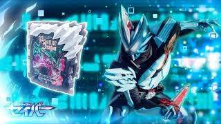 Download lagu Kamen Rider Saber Primitive Dragon Henshin Sound [HD] mp3