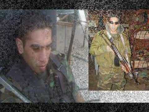 رام الله الشهيد البطل معتصم الشريف فلسطين