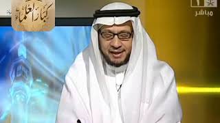 صورة برنامج (فتاوى) (034) لمعالي الشيخ صالح الفوزان بتاريخ [1434-05-08] - كبار العلماء