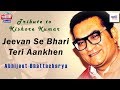 Jeevan Se Bhari Teri Aankhen জীবন সে ভরি তেরি আঁখে Abhijeet Bhatta