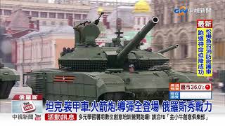 Re: [情報] 澤倫斯基稱不保證各國政要去莫斯科的安危