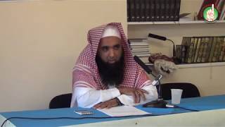 Need For Tawheed | Sheikh Zulfiker Ibrahim Memon