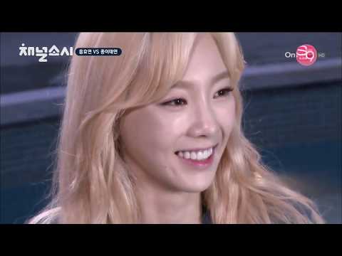 Channel SNSD episode 05 eng subs