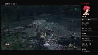 「SEKIRO」その狼、戦場を駆ける[生配信]