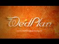 Wedding Planning software demo