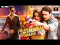 Once Upon A Time In Mumbaai Dobaara Full Movie In HD | Akshay Kumar | Sonakshi Sinha | Imran Khan