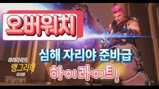 썸네일 이미지