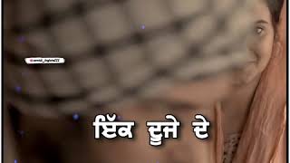 Tu Te Main  Amrinder Gill  Bir Singh  Punjabi Song
