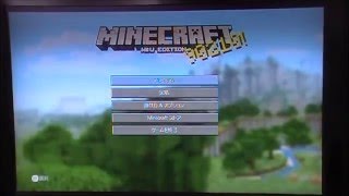 マインクラフトでサバイバル1